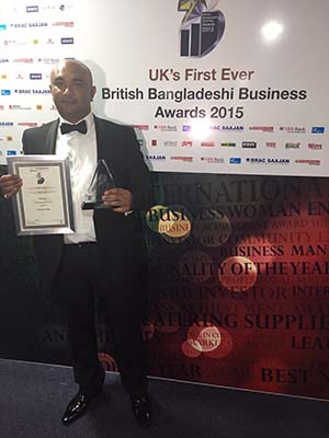 NBR Group award